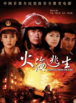 婷婷在线免费视频